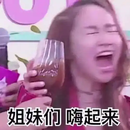  震惊五一期间被困盒中的女人萌童季