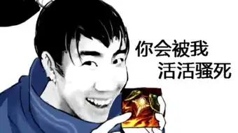  游戏王者荣耀或者英雄联盟lol里面,c位也就是adc射手一开始出门应该拿红buff吗如果应该在其