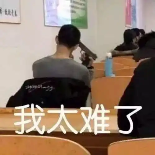  年终盘点2019年最受欢迎薪资最高最坑爹的10种编程语言