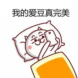  听说六成90后都缺觉你们晚上不睡觉,都在做什么