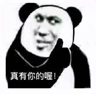  这些超实用的插件,让你的浏览器无所不能