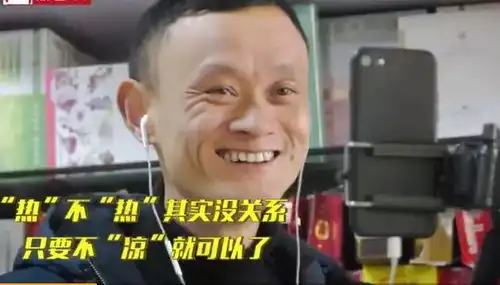  每天几分钟便知滨海事