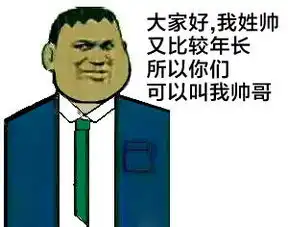  no.856这里的山路十八弯呐这里的逗比围成团啊漫漫装修路,痛并快乐着