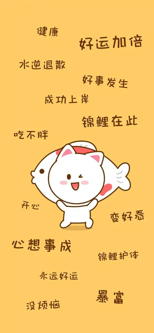  桃小仙,头像壁纸,手机壁纸,卡通动漫,可爱情侣,表情包207桃小仙手机壁纸