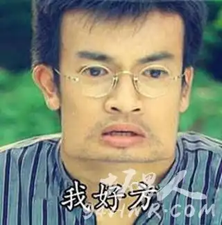  台湾腔表情包全套完整版下载魔性表情包自带音效