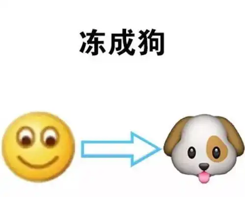  气温急转弯下周春节,佛山人要穿短袖没那么简单,有一半以上假期将