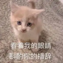  幽默段子笑话一班花网名小龙女,班里的男生纷纷改名叫杨过