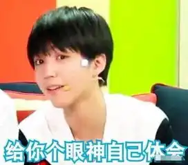  张艺兴江疏影被同学爆料有个明星同学是什么感觉