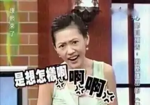 满口谎言,公开撕x,姐妹淘成了宫斗戏,导火索竟是她