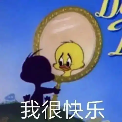 惊吓表情包搞笑图片韩素