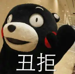  韩服王者和峡谷王者究竟意味着什么
