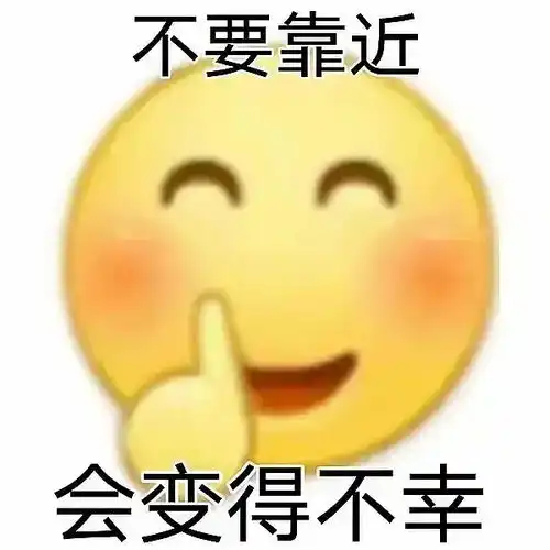  选舍友uus