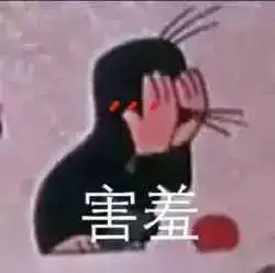  樱花女友图鉴接好我的鼻血