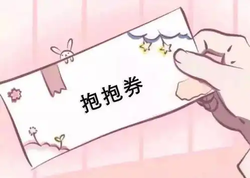  撩男朋友表情包50张又污又可爱情侣表情包