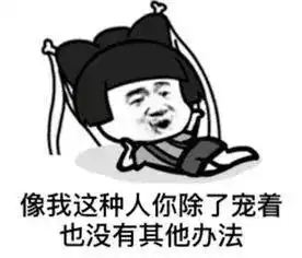  紧急通知事关所有闽清人今天一定要看