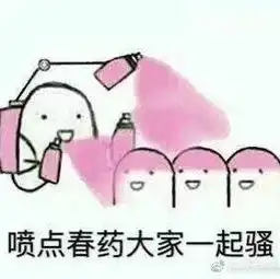 形容心情抓狂的表情包早