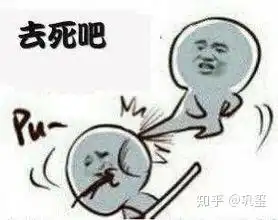 电动牙刷能将牙结石刷掉吗