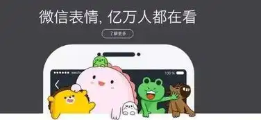  呼叫动漫迷这里有50张漫博会门票免费送你