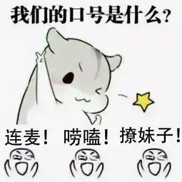  用表情包的目的是什么
