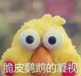  忘付20块打车钱司机让陪睡