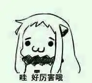  多乐够级的捕鱼命运之轮怎样