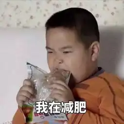 我叫谢飞机,我很危险....,哈哈哈哈哈哈,太逗了