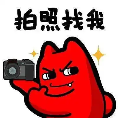  等你来打卡东莞市中心广场上新