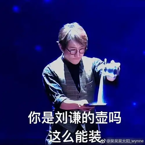  我给我妈发了一个表情包,但她当真了我该怎么解释