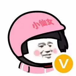  外卖头像加v表情包下载外卖头像加v表情图片大全最新完整版那极光下载站