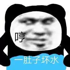  学生车祸去世一个月后,我在半夜收到了她发来的作业