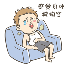  热血外科dr.liu聊科普阑尾炎究竟是何方妖孽