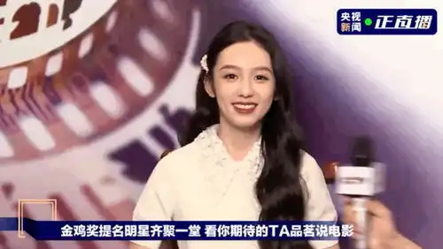  内娱有哪些颜值堪称神仙却不火的爱豆
