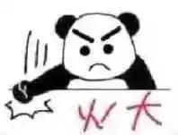  拿好这套抖文字神器,去和修仙党愉快地斗图吧