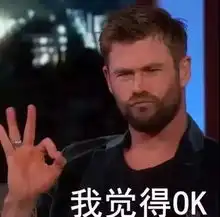  注意今天起再用这些微信表情就违法了加拿大已有人因违规表情包遭遣返