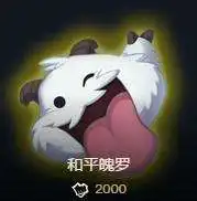松鼠抓狂表情包