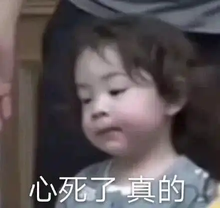 职徒简历求职简历上的自我介绍评价怎么写