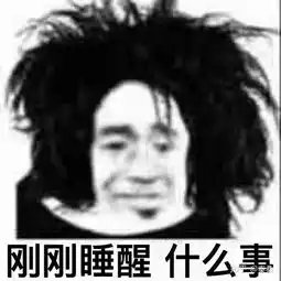  向星星许愿世界睡眠日