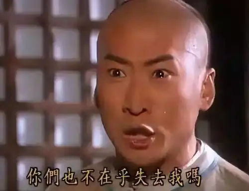  周杰发文恭喜张颂文红了,网友广东人都比内陆人聪明