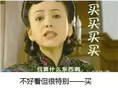  会享受,十二生肖工资月月清的生肖人