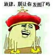  这类图片能在哪大量找到