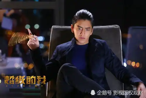  超级的我定档,马天宇吐槽王大陆发一块钱红包让帮他宣传