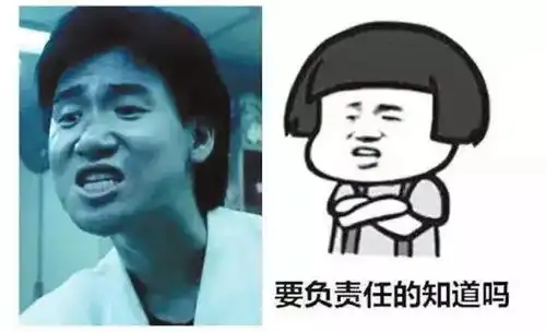  为了躲老婆,他主动进监狱找清净