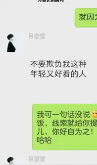  微信里像这种表情包怎么制作谢谢啦