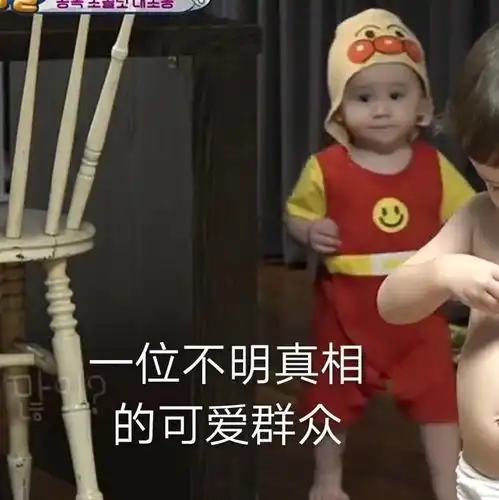  我的收藏夹