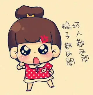  请问这个卡通人物的名字是