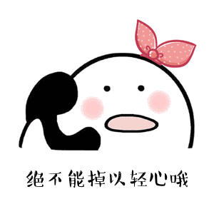  定州市生态环境局召开中华人民共和国土壤污染防治法专题培训会