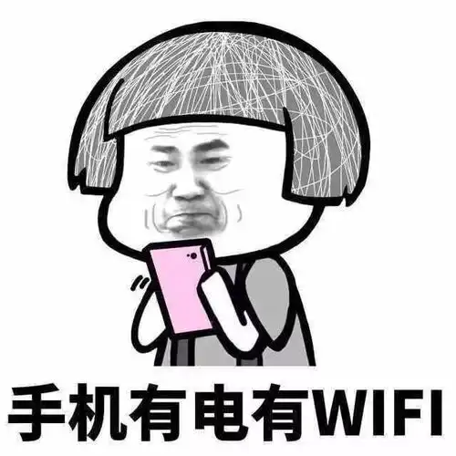  幽默段子,一天,小明问妈妈妈妈,你怎么不去跳广场舞