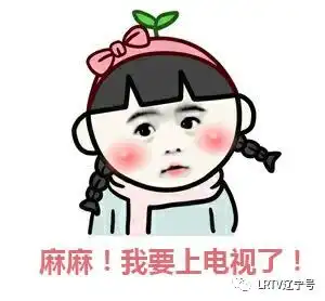 宝贝我想你了表情图