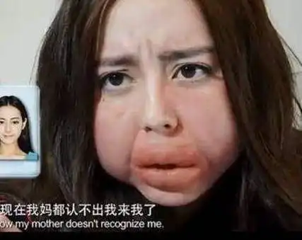 戴眼镜的女孩表情包迪丽