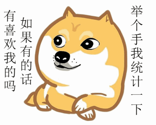  不用打字就可以聊天的动态表情图片